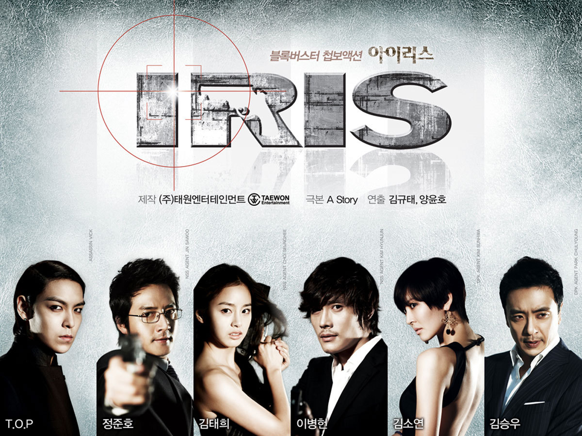 추억의 드라마 OST 모음 | 인스티즈